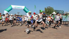 Зелёный Марафон в Ростове-на-Дону пробежали более 2,5 тысячи человек