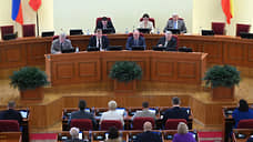 В Законодательном собрании Ростовской области подвели итоги первого года работы