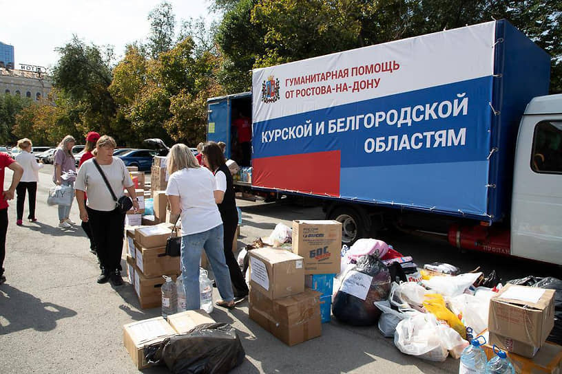 Фото: предоставлено пресс-службой администрации города Ростова-на-Дону