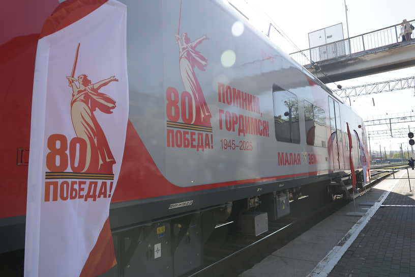 Новый тематический электропоезд курсирует по маршрутам «Новороссийск — Ростов-на-Дону» и «Ростов-на-Дону — Новороссийск»