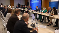 Юрий Слюсарь: в августе в регионе пройдет «Ростовский форум будущего»