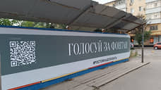 Плакаты на площади Ленина в Ростове скорректируют в ближайшее время