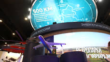 Юрий Слюсарь представит на ПМЭФ-2025 инвестиционный потенциал Дона