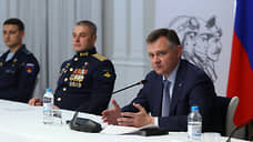 На Дону утвержден список финалистов кадровой программы для участников СВО