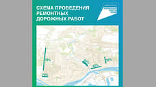 В Ростове-на-Дону отремонтировали дороги на 30 улицах