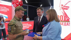 Глава Ростовской области Юрий Слюсарь передал автомобили ветеранам СВО