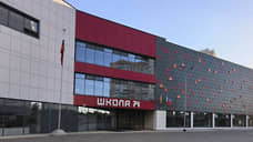 В школах Ростова в новом учебном году к занятиям приступят 136 тысяч учеников