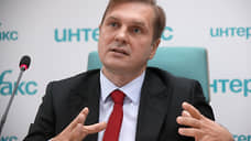 «Мы видим устойчивый тренд на рост турпотока»