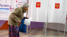 Избиратели поставили рекорд