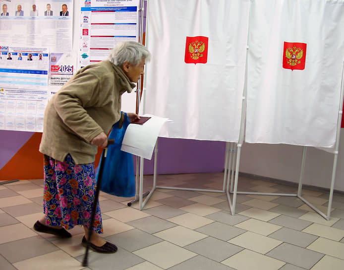 Выборы в Ростовской области начались в пятницу, 12 сентября, и продолжались три дня  