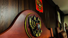 По степени вины