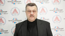 «На Дону не стоит ожидать скорого снижения процентов по ипотеке или потребкредитам»