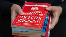 Наблюдал и продавал