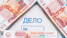 Капитально пристроились