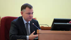 Донские депутаты поддержали инициативу о финансовой самостоятельности муниципалитетов .