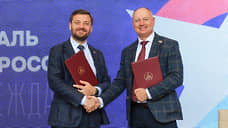 Росгосстрах расширяет партнерство с Южным федеральным университетом