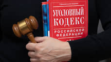 Плата за права