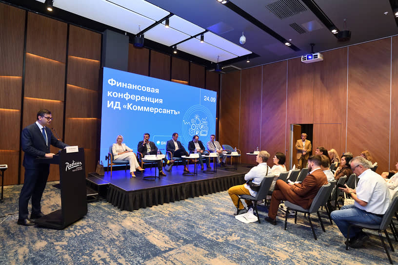 Мероприятие проходящее в конференц-зале отеля Рэдиссон Отель Горизонт Ростов-на-Дону
