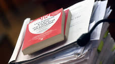 Там же, но с другими