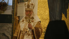 Освященный патриархом