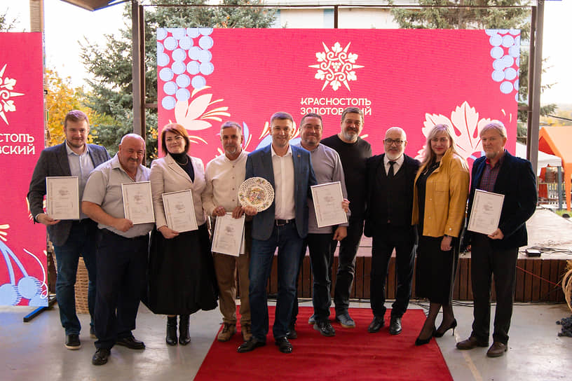 Награжденные виноделы не скрывали эмоций
