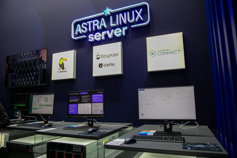 Фото стенда
