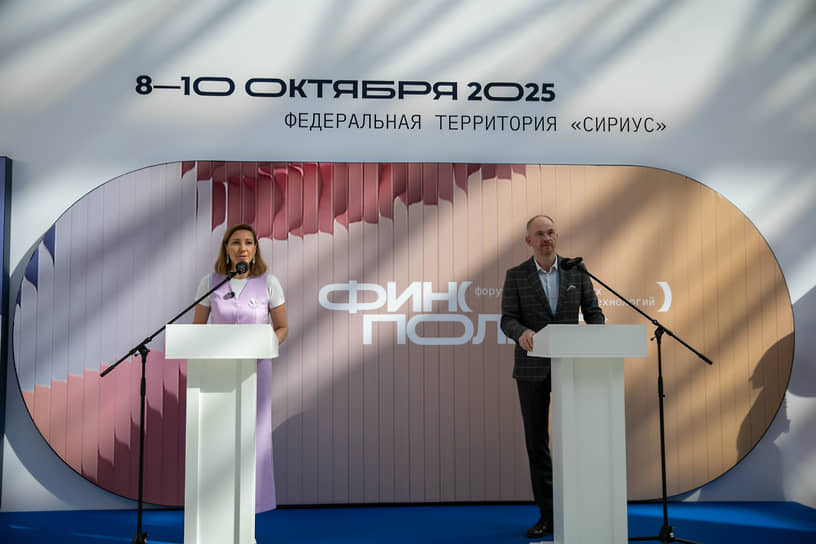 Коммерческий директор АО «Эр-Стайл Софтлаб» Анастасия Строкова и директор по работе с клиентами и партнерами «Группы Астра» Антон Рудевский подписали партнерское соглашение
