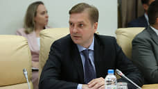 «В инвестиционном портфеле — более 650 проектов на сумму свыше 1 трлн рублей»