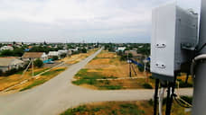 T2 обеспечила связью более 23 тысяч жителей удаленных хуторов и сел Ростовской области