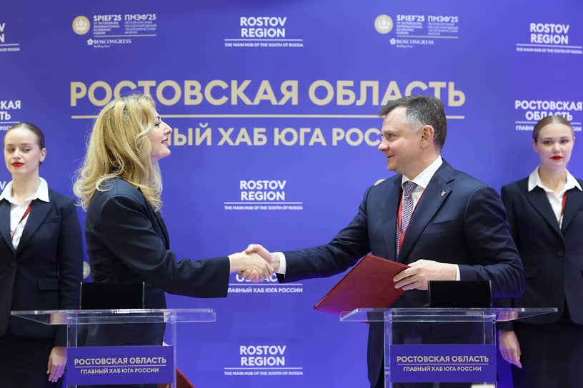 На площадке Петербургского международного экономического форума (ПМЭФ-2025) Ростовская область заключила 20 соглашений на 209 млрд рублей 