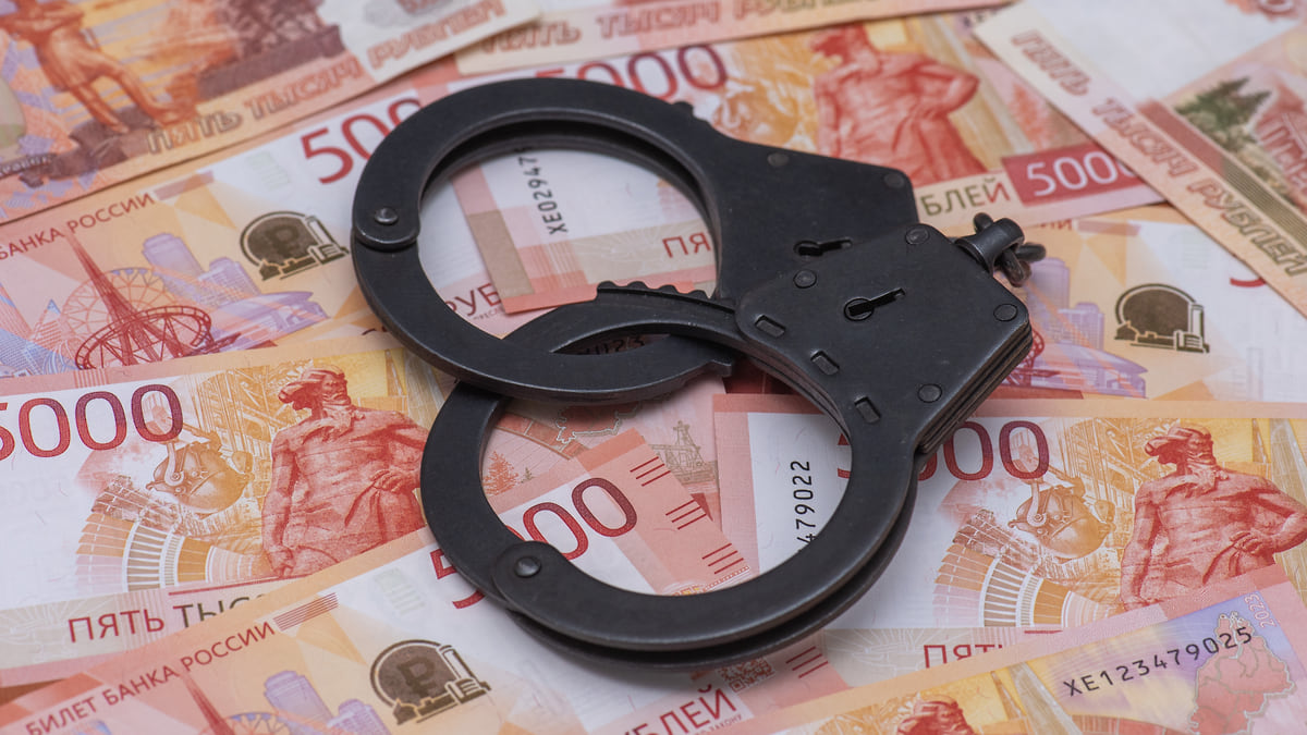 Десять с половиной