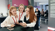 Росгосстрах подтвердил свои высокие позиции в рейтингах лучших работодателей страны