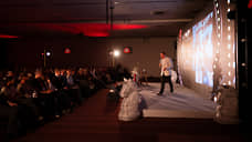 Бизнес- стендап тур Оскара Хартманна «Охота за единорогами» в Ростове-на-Дону