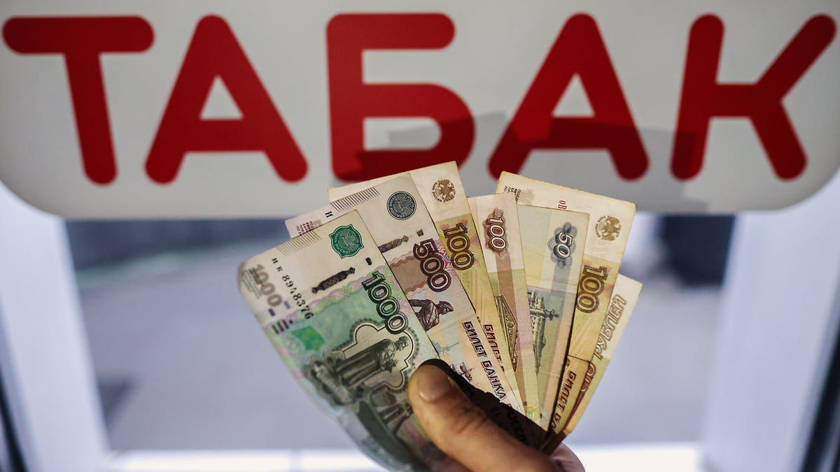 «Незаметный» бизнес