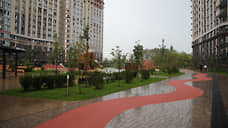 Юрий Слюсарь предложил новые критерии для реализации масштабных инвестпроектов