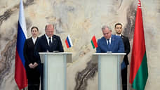 Ростов и Гомель подписали соглашение о побратимстве