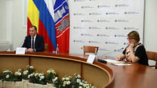 В Ростове обсудили завершающие этапы проектирования парка «Дружба»