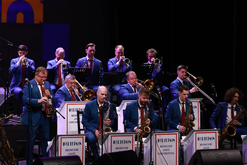 Хедлайнером гала-концерта в Ростове-на-Дону стал Московский джазовый оркестр под управлением Игоря Бутмана
