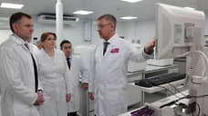 На Дону внедряют цифровизацию в систему здравоохранения