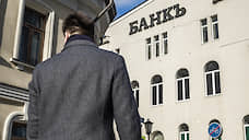 Не ставкой единой