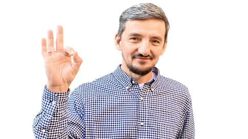 Пятьдесят +