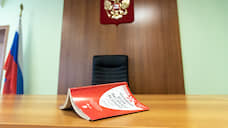 Из пирамиды вытащили оборудование