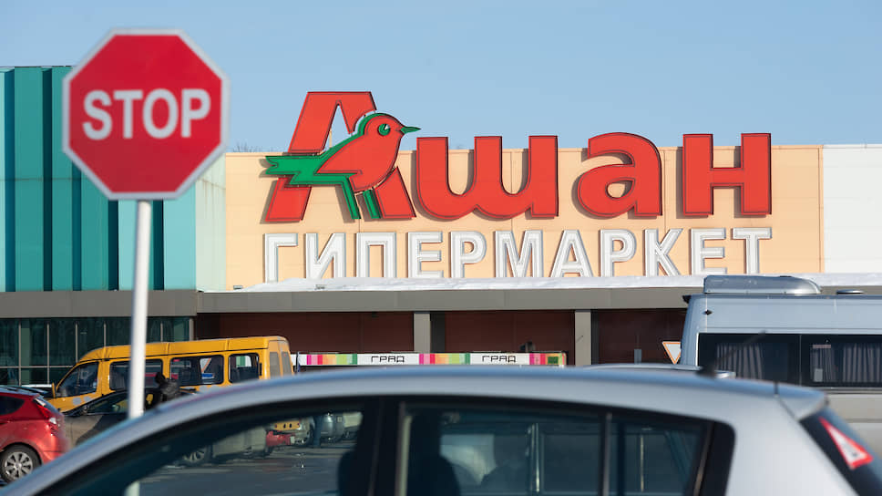 «Ашан» прекратил арендные платежи собственникам 26 торговых центров в России, включая самарский «Космопорт»