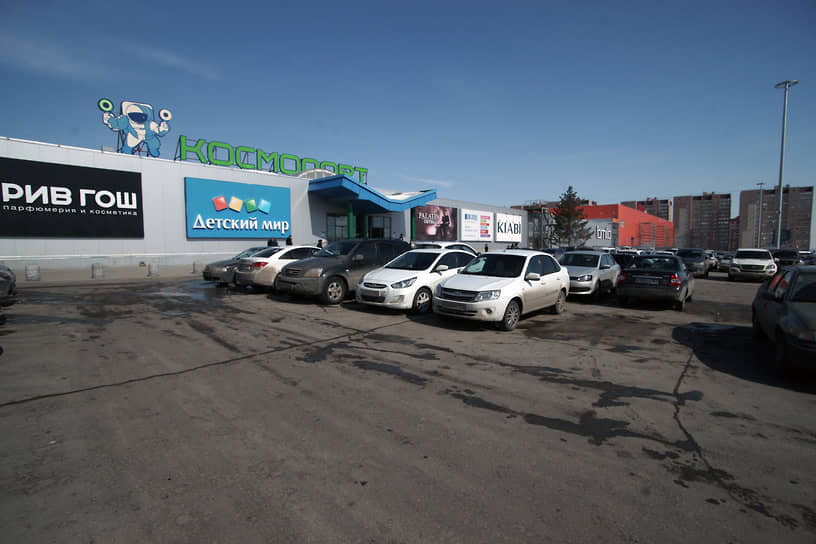 Оператор Kiabi выплатит «Космопорту» 45 млн рублей за закрытие магазина