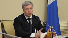 Губернатор сменил формат