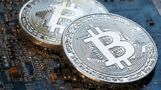 Суд отказался от биткойнов