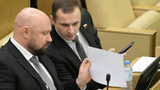 В списках не значатся
