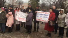 Чиновники нашли необъяснимую ошибку