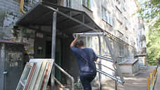 Фонд не торопится расставаться с деньгами