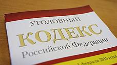 Директора и главбуха ООО «СантТрансСтрой» в Самаре обвиняют в уклонении от налогов на 397 млн рублей